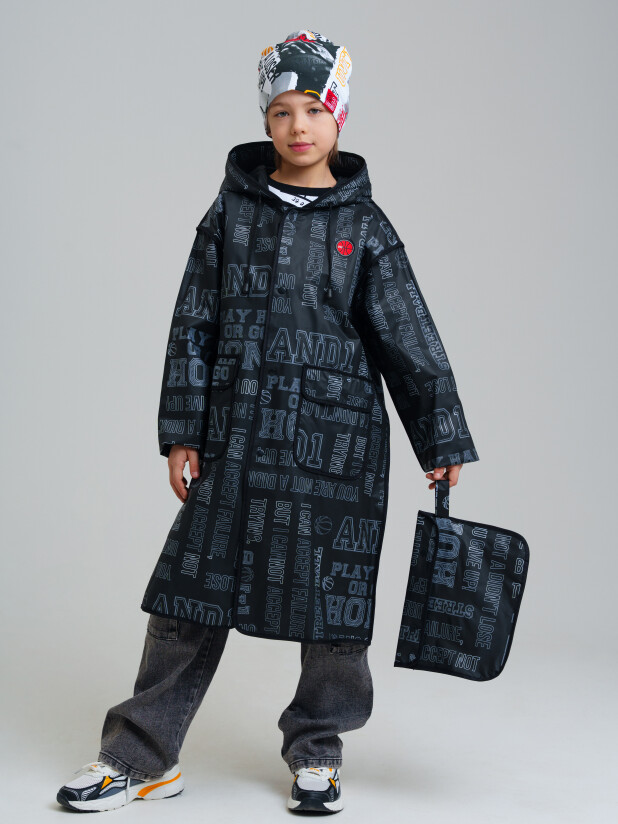 12511832 Плащ для мальчика