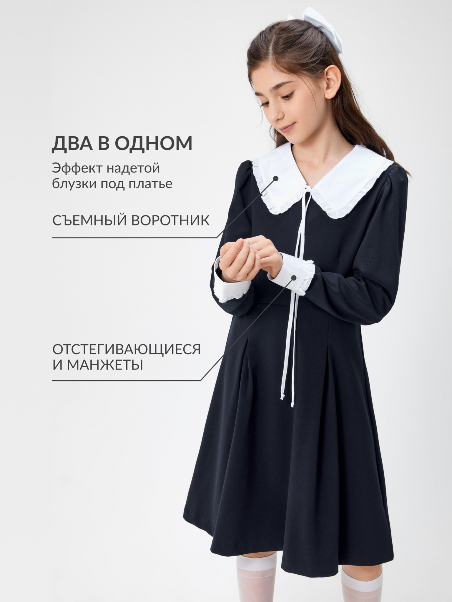 20240200114 Платье детское для девочек Corty синий