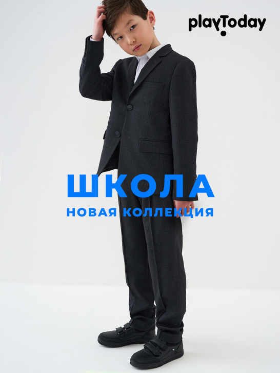 PlayToday Школа PlayToday Школа