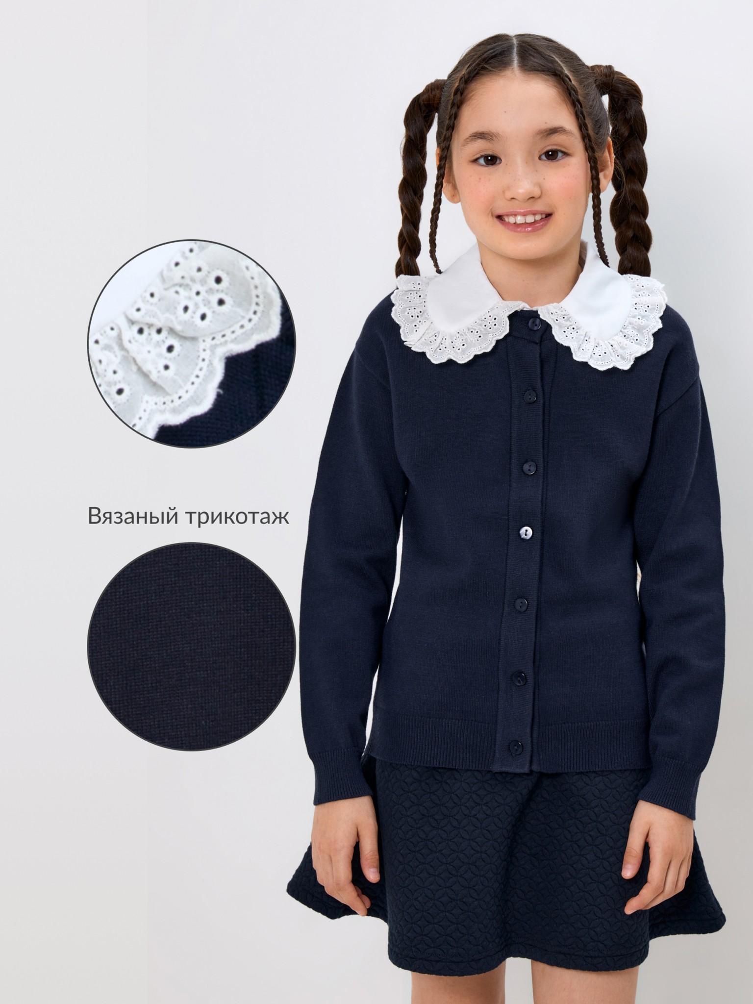 20240370016 Жакет детский для девочек Ayrin1 темно-синий