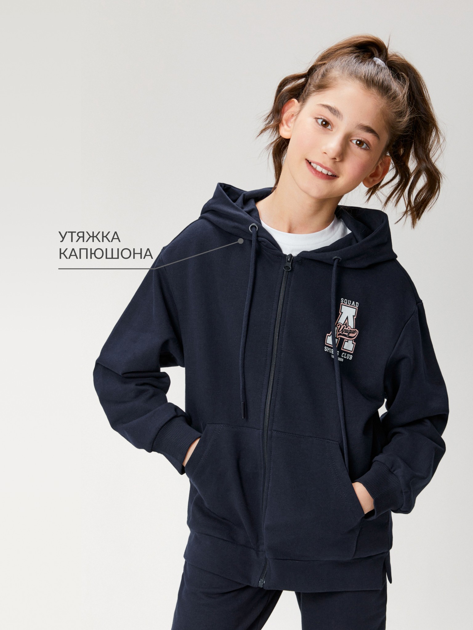 20241000002 Куртка детская для девочек Gabrial_jk темно-синий