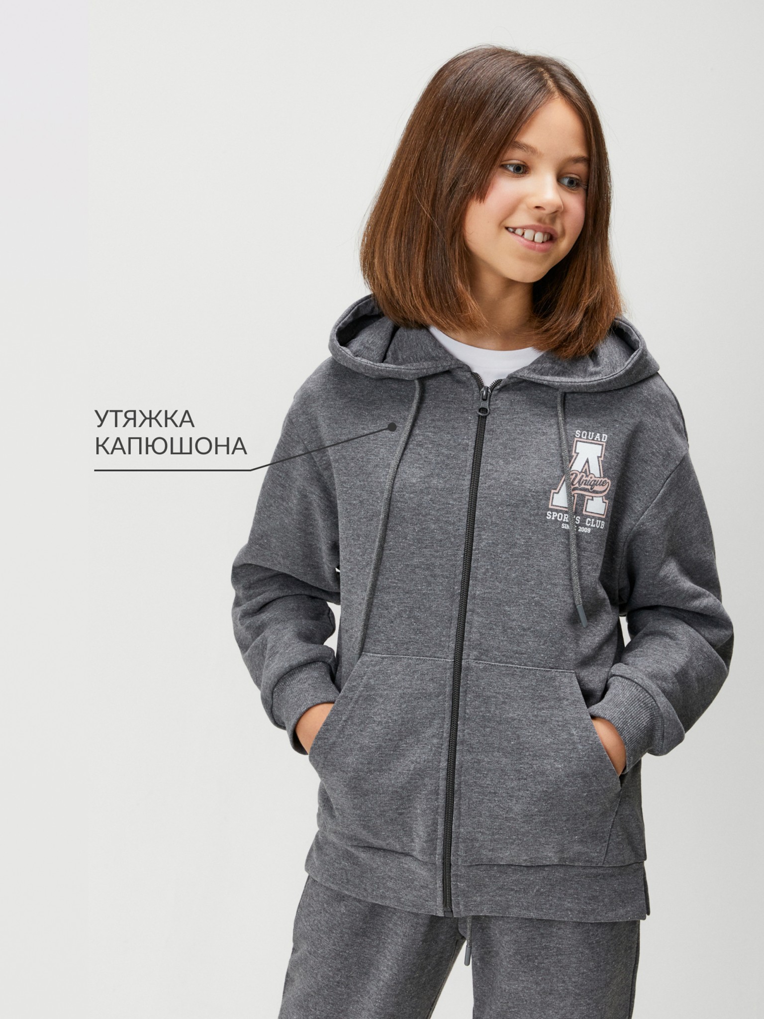 20241000002 Куртка детская для девочек Gabrial_jk серый
