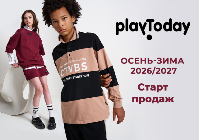 PlayToday Осень-Зима PlayToday Осень-Зима