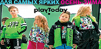 PlayToday Осень-Зима PlayToday Осень-Зима