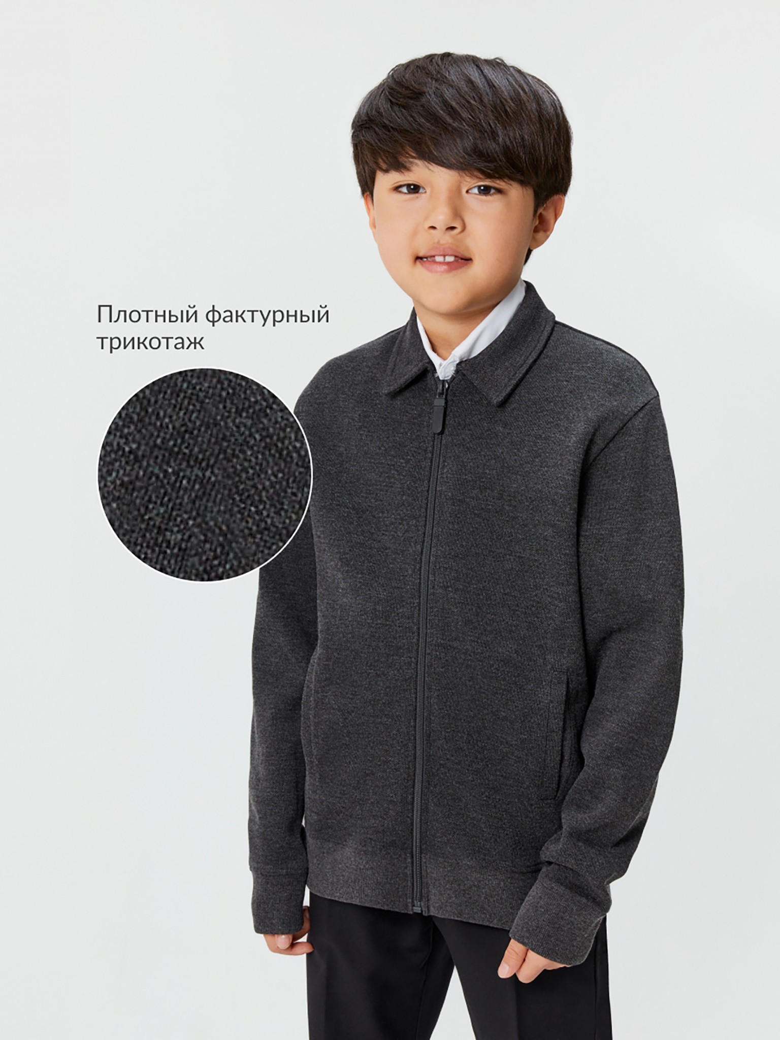 20141000010 Куртка детская для мальчиков Wils_jc серый