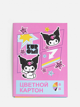20306700117 Картон цветной 8 листов, 8 цветов в папке Corth разноцветный