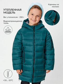 20120670006 Куртка детская для мальчиков Rabiny изумрудный