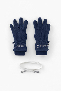 ФЛ 10001_25_58 ГР_индиго Перчатки