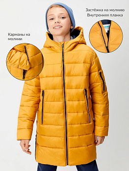 20110670006 Куртка детская для мальчиков Rabiny охра