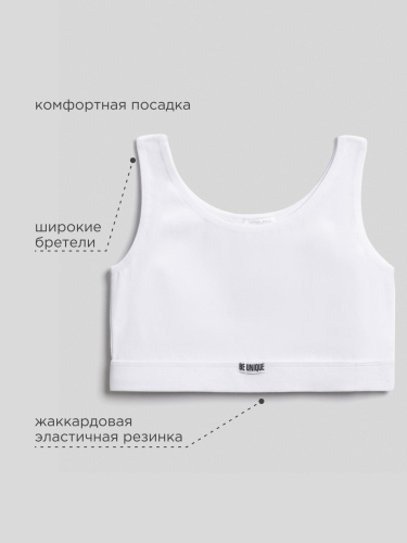 20214220099 Топ бельевой детский для девочек Olin белый