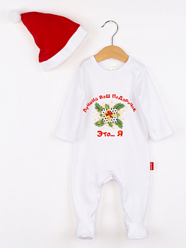 КД563/1-И Комплект детский (печать/белый)