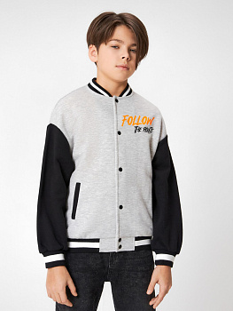 20131000005 Куртка детская для мальчиков Croatia серый меланж