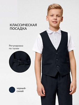 20140400029 Жилет детский для мальчиков Pavel vest черный-синий