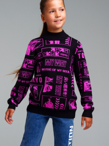 32321234 Джемпер для девочки